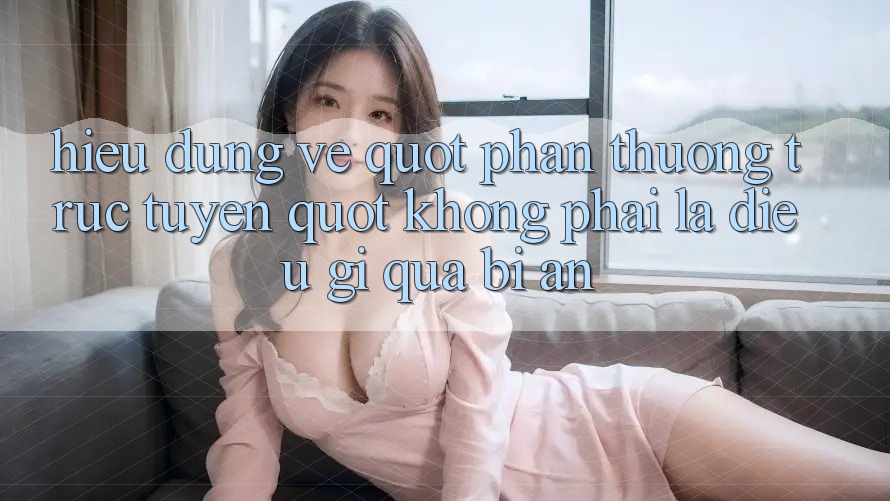 Hiểu Đúng Về " Phần Thưởng Trực Tuyến" - Không Phải Là Điều Gì Quá Bí Ẩn Hiểu Đúng Về " Phần Thưởng Trực Tuyến" - Không Phải Là Điều Gì Quá Bí Ẩn